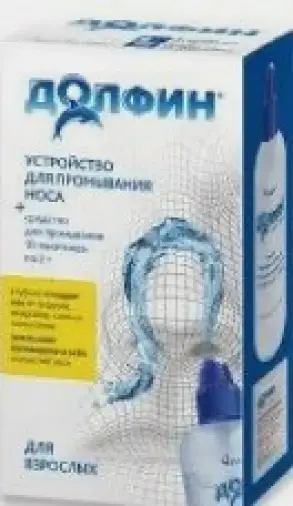 Долфин д/взр. комплекс для пром. носогл. фл.240мл+пак. 2г №30 произодства Алвоген Фарма