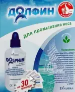 Долфин д/взр. ср-во для пром. носогл. 2г №30 от ЗДОРОВ ру Бибирево