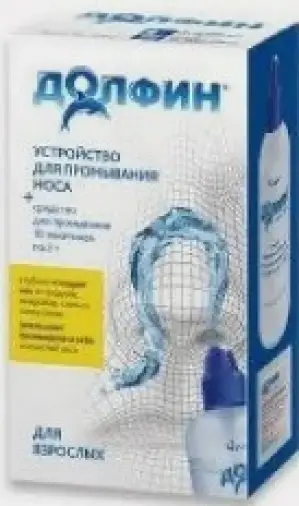 Долфин средство для промывания носоглотки при аллергии комплекс для пром. носогл. фл.240мл+пак. 2г №30