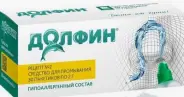 Долфин средство для промывания носоглотки при аллергии Пакетики 2г №30 от Фармлуч Белореченская