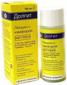 Долгит лосьон д/тела с камфорой Флакон 100мл от Натурварен Др.Петер Тайс