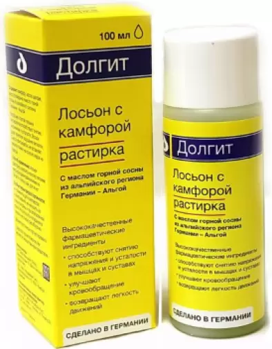 Долгит лосьон д/тела с камфорой Флакон 100мл произодства Натурварен Др.Петер Тайс