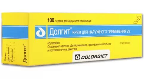 Не определен