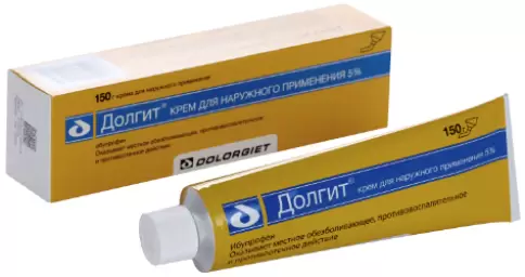 Не определен