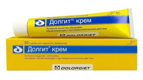 Не определен