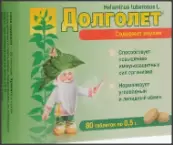 Долголет Таблетки №80 от Экология питания НПО ЗАО