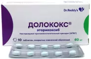 Долококс Таблетки п/о 60мг №10 от ЗДОРОВ ру Бибирево
