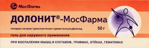 Долонит