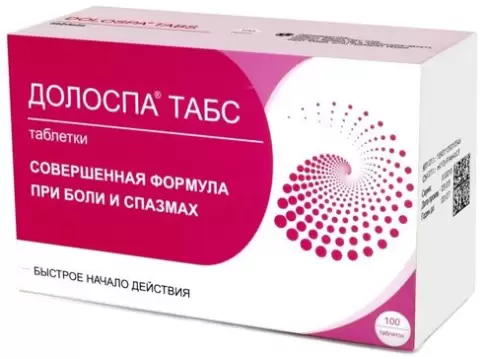 Долоспа табс Таблетки №100 в Люберцах
