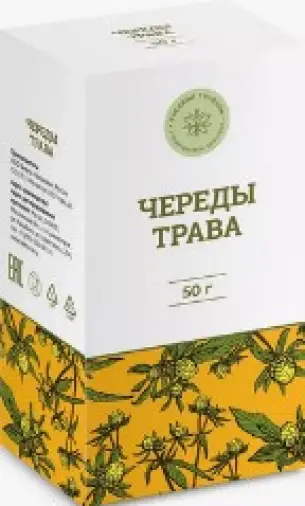 Домашний травник Череда с ромашкой Упаковка 50г произодства Здоровье Фирма ЗАО