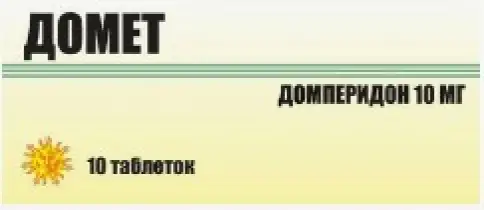 Домет Таблетки 10мг №10 произодства Протех Биосистемс Пвт.