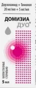 Домизиа Дуо Капли глазные 20мг+5мг/мл 5мл от Отисифарм ОАО
