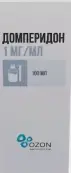 Домперидон Суспензия д/приёма внутрь 1мг/мл 100мл от Озон ФК ООО