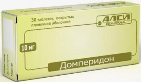 Домперидон