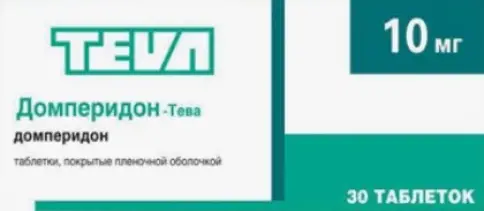 Не определен