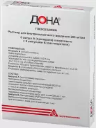 Дона Ампулы 400мг 2мл №6+р-ль в СПБ (Санкт-Петербурге) от Озерки СПб Ветеранов пр-кт 108