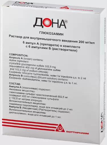 Дона Ампулы 400мг 2мл №6+р-ль произодства Роттафарм