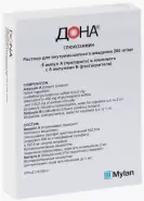 Дона Ампулы 400мг 2мл №6+р-ль в Химках от ЗДРАВСИТИ Химки Молодежная д 59