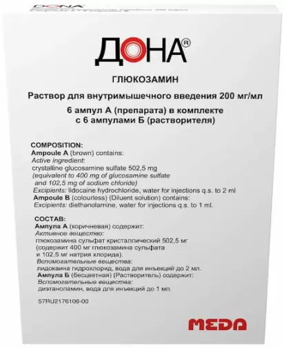 Фарминвест ООО