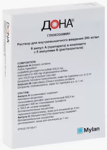 Дона Ампулы 400мг 2мл №6+р-ль произодства Италия