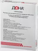 Дона Ампулы 400мг 2мл №6+р-ль от Роттафарм Лтд.