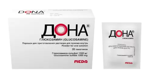 Меда Фарма ГмбХ