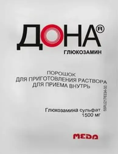 Дона Пакетики 1.5г №20