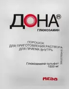 Дона Пакетики 1.5г №20 от МосАптека 1905г 15
