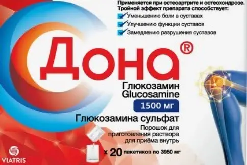Дона