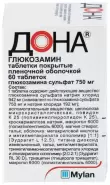 Дона Таблетки 750мг №60 в Великом Новгороде от Магнит Аптека Великий Новгород Державина 19