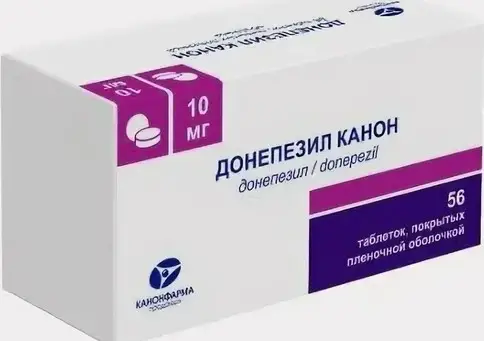 Донепезил Таблетки 10 мг №56