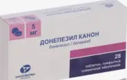 Донепезил Таблетки 5мг №28 от ЗДОРОВ ру Бибирево