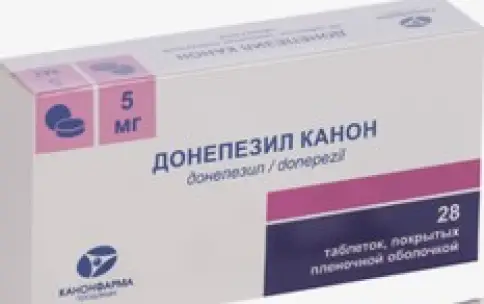 Донепезил Таблетки 5мг №28 в Балаково