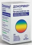 Донормил Таблетки №30 в Великом Новгороде от Магнит Аптека Великий Новгород Державина 19