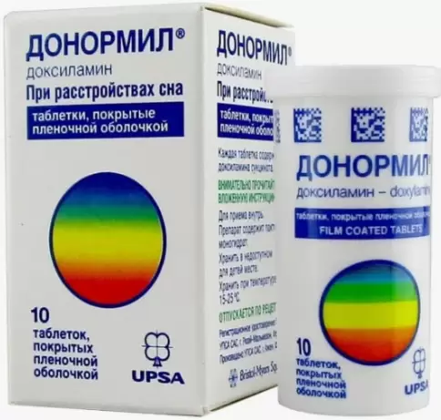 Не определен