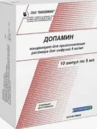 Аналог Дофамин: Допамин