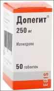 Допегит Таблетки 250мг №50 в Электростали от ГОРЗДРАВ Аптека №290