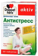 Доппельгерц актив Антистресс Таблетки №30 в СПБ (Санкт-Петербурге) от Аптека для Всех