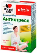 Доппельгерц актив Антистресс Таблетки №30 от Аптека БЛАНКАРАЙА