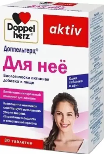 Не определен