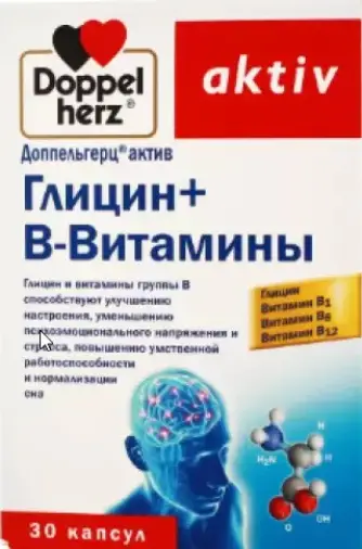 Не определен
