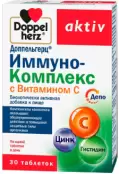 Доппельгерц актив Иммуно-Комплекс Таблетки №30 от Квайссер Фарма ГмбХ
