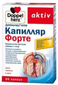 Доппельгерц актив Капилляр Капсулы №30 от Квайссер Фарма ГмбХ