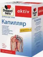 Доппельгерц актив Капилляр Капсулы №60 от Фармлуч Белореченская