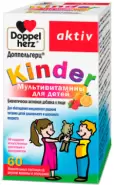 Доппельгерц актив Киндер Мультивитамины Пастилки №60 в СПБ (Санкт-Петербурге) от Аптека МЫ ВМЕСТЕ Хлопина 11