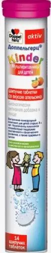 Доппельгерц актив Киндер Мультивитамины Таблетки шипучие №14 в Керчи