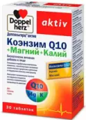 Доппельгерц актив Коэнзим Q10+Магний+Калий Таблетки №30 от Квайссер Фарма ГмбХ