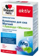 Доппельгерц актив Комплекс для сна магний, лаванда, мелисса Таблетки №30 в Фрязино от Интернет - аптека  POLZAru Фрязино