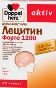 Доппельгерц актив Лецитин Форте Капсулы №30 от Не определен
