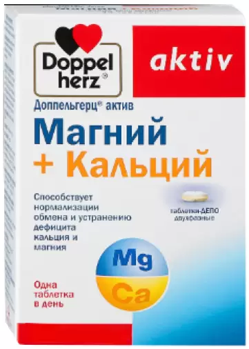 Доппельгерц актив магний+кальций Таблетки №80 в Электростали